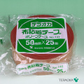 Verschiedene Arten von hochwertigem Band. Hergestellt von Teraoka Seisakusho Co., Ltd. Hergestellt in Japan (Kraftpapier Gumbandband)